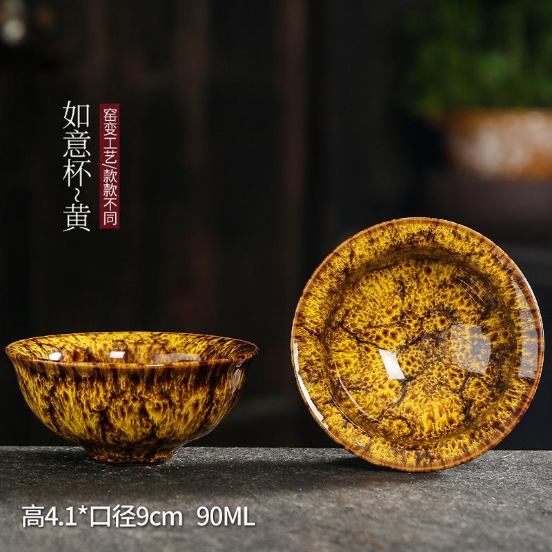 1pc Multicolor Kiln Fambe Porcelain Tea Cup Large Kung Fu Temmoku Glaze Ceramics Japanese Master Teacup Retro Single Tea Cups