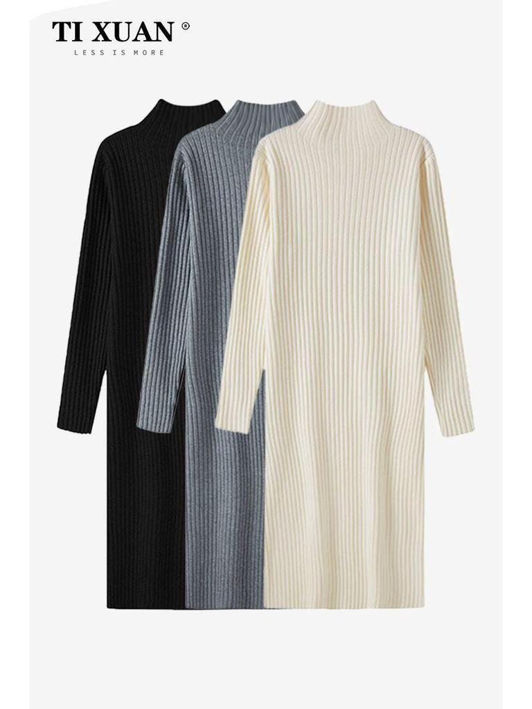 Women's Autumn & Winter Wool Knit Dress - Half-High Collar, Loose Long Sleeve, Mid-Length Base Layer Over the Knee.