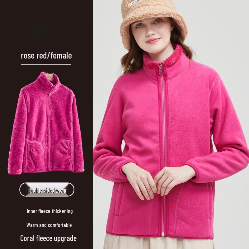 Мужская двусторонняя флисовая куртка Snowflying со стойкой 3XL