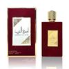 Asdaaf Ameerat Al Arab EDP 100ml – Blumig-orientalischer Duft, Unisex langanhaltendes Parfüm, Erschwinglicher arabischer Luxus weniger