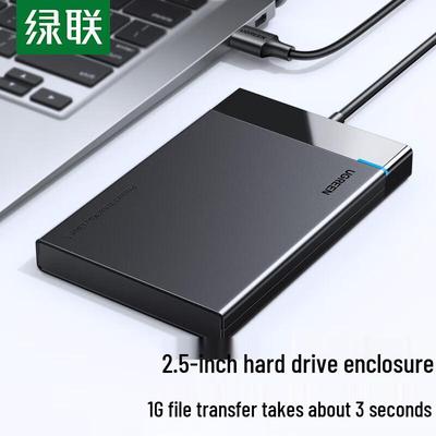 Ugreen USB 3.0 2.5-inch External Hard Drive Enclosure