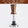 EsiFare 58mm Espresso Tamper, Coffee Tamper, Hand Tamper with Stainless Steel Ripple Base and Wooden Handle, Coffee Hammer, Calibrated Tamper, No
