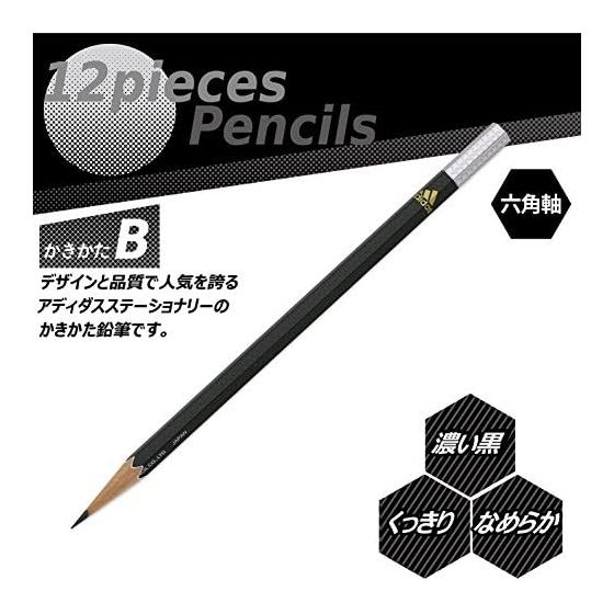 Mitsubishi Pencil x adidas Uni Writing Pencils AI04, B, Hexagonal Barrel, Black & Gold, 1 Dozen (12 Pencils) K5601B