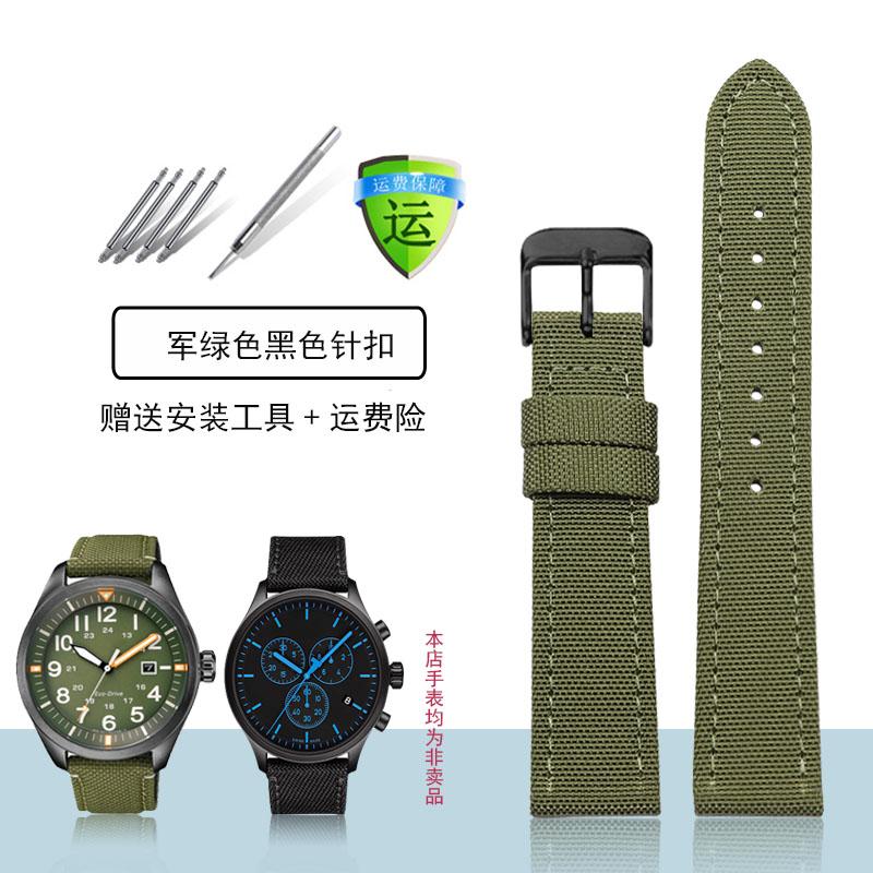 

For Tissot 1853 T116 Omega IWC Armani Vintage Leather Watch band Dark brown khaki cowhide Strap Green blue nylon Belt 20 22mm 24 24mm
