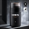 Men's Anti-Aging Eye Cream Lightens Fine Lines Around the Eyes, Repairs Puffiness and Periorbital Dark Circles