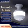 V380 Panoramic E27 Bulb Camera: Wireless WiFi, Mobile Remote, Dual Light, Night Vision, HD Surveillance