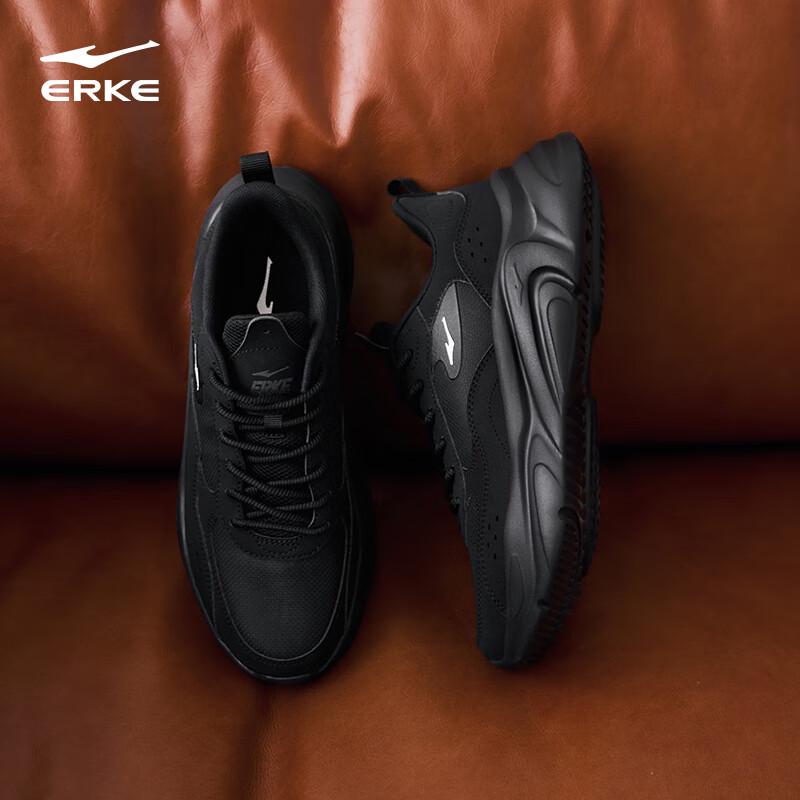 Erke Men's Shuxing Casual Sport Shoes