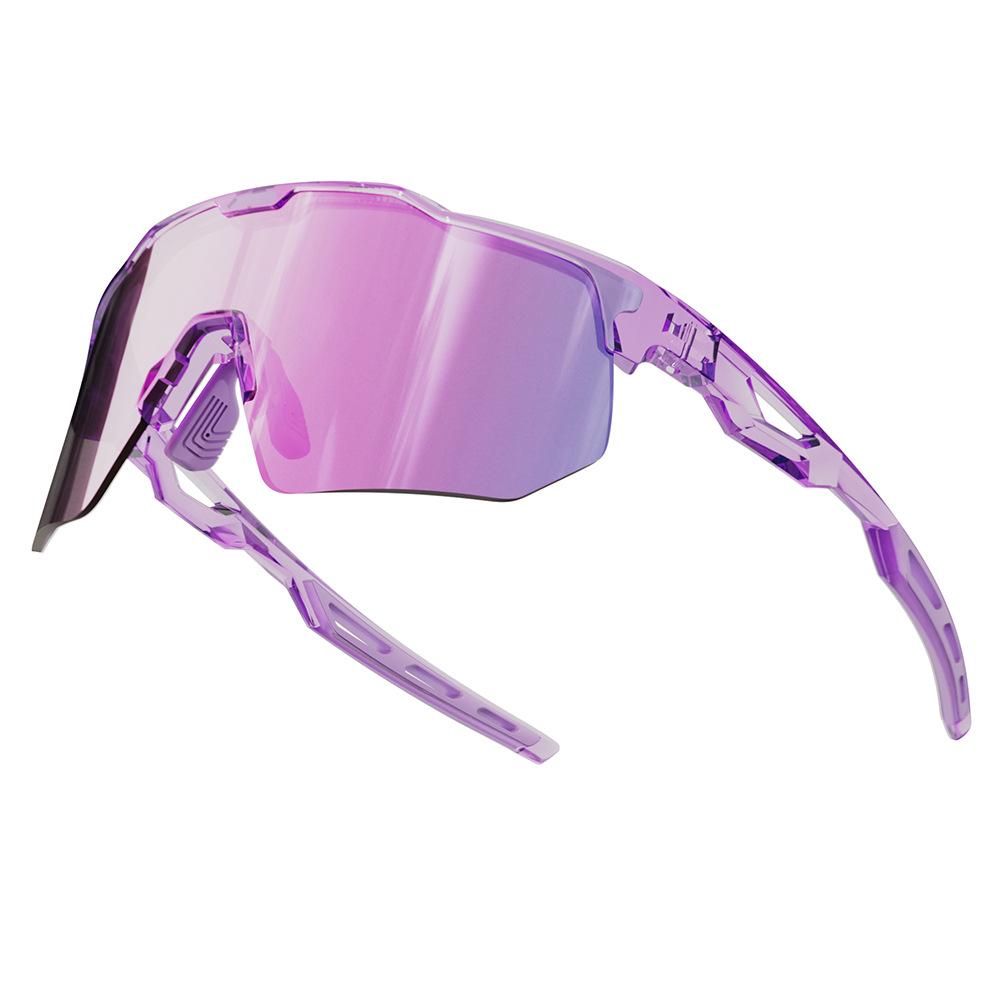 TR90 Box Outdoor Sports Mountain Bike Riding Sunglasses UV Running Goggles 2026
