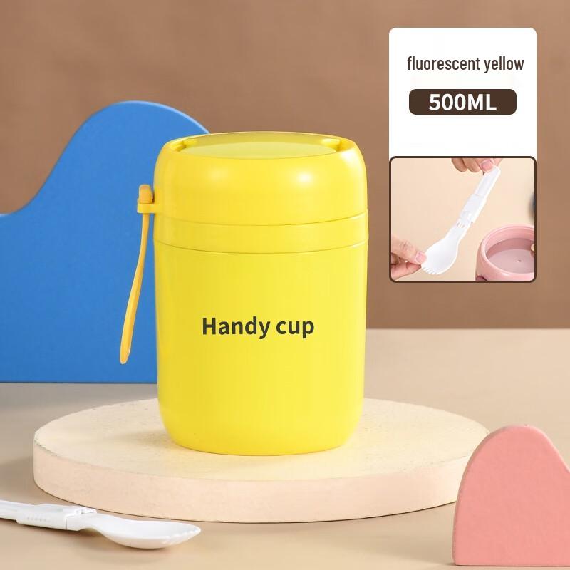 Zhiyao Portable Stainless Steel Food Jar