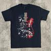 Eddie Van Halen Guitar Heavy Cotton Black Unisex T-shirt