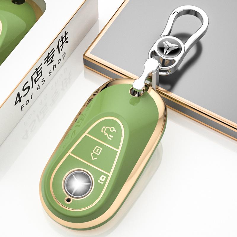 Mercedes-Benz Schlüsselhülle für Modelle der C-Klasse, E-Klasse, S-Klasse, C200L/C260L/E300L, GLC und S400L.