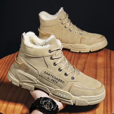 Neue Stiefel Männer Winter Mode Plüsch Schuhe Schnee Stiefel Männlichen Casual Outdoor Sneakers Lace Up Warme Schuhe Nicht Schlupf Knöchel stiefel Männlich