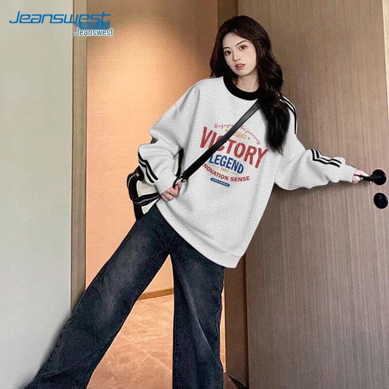 Jeanswest Women s Victory Myth Color-Block Sweatshirt S