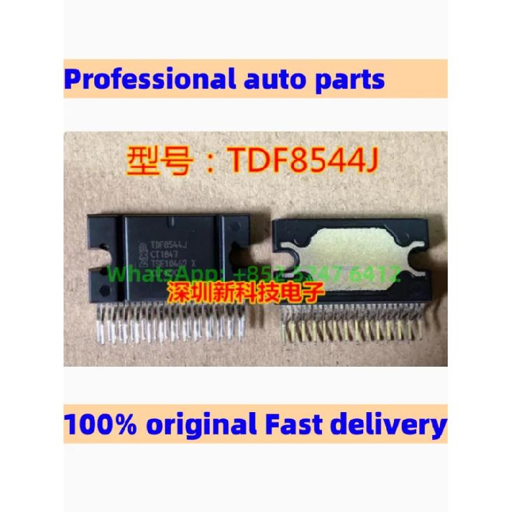 TDF8544J For Porsche Car Audio Amplifier IC Chip Integrated Block Car Accessories ZIP-27