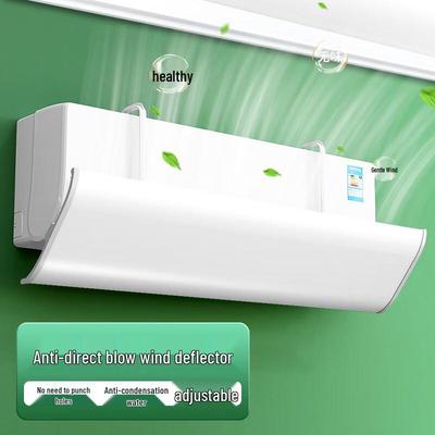 Universal No-Drill Wall-Mounted AC Air Deflector