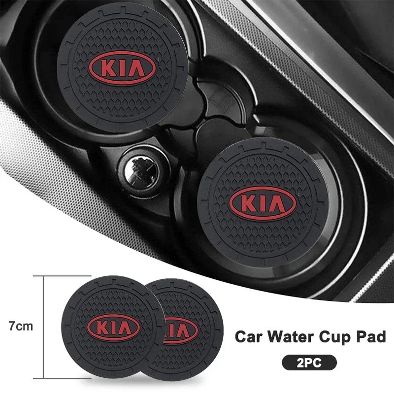 CKWQ4 7cm PVC Car Coaster Car Water Cup Mat Anti Slip Pad Accessories For KIA RIO 3 K2 K3 K5 Sportege Picanto Optima Soul Ceed Sorento