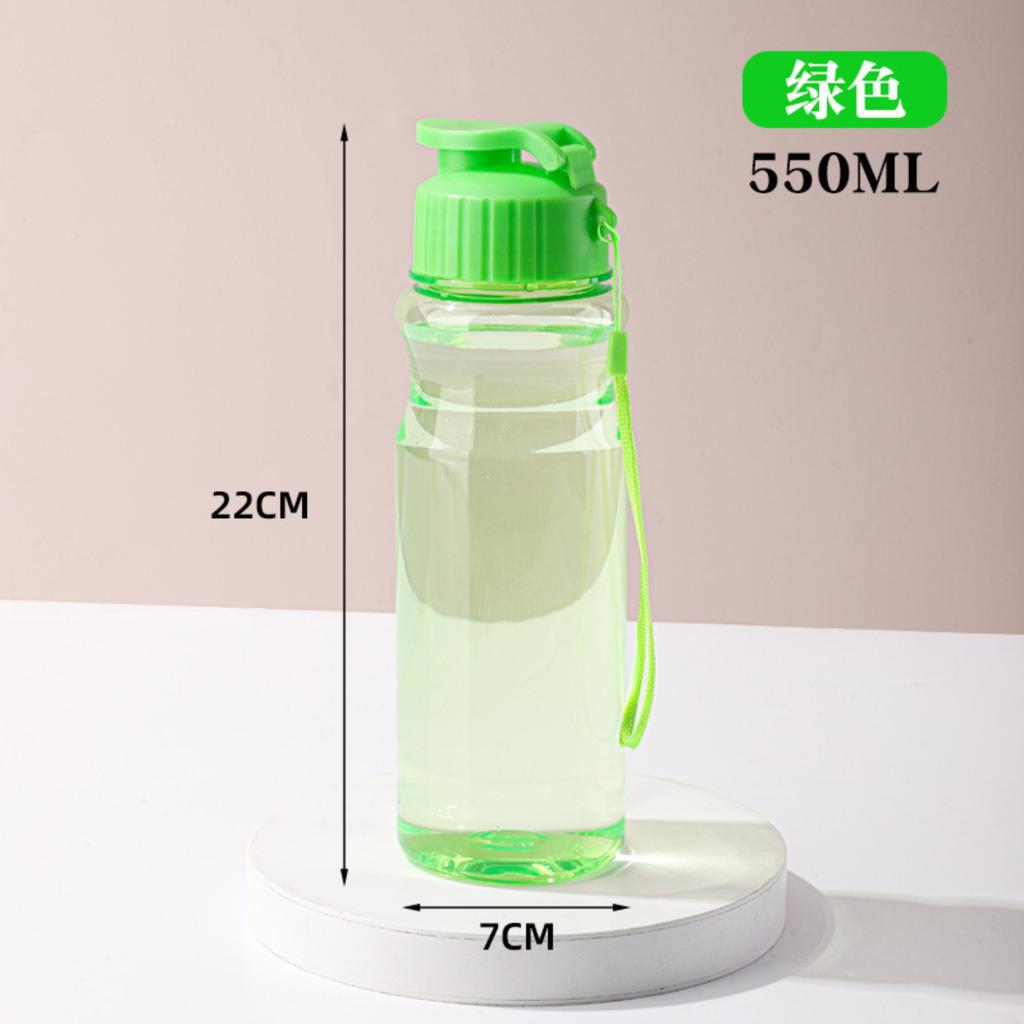Plastic Cup Portable Handheld Outdoor Sports Mug 900ml