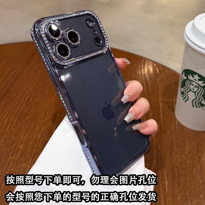 Electroplating single row drill is suitable for iPhone17Promax mobile phone case, transparent soft case, Apple 16 comes with lens film 15.