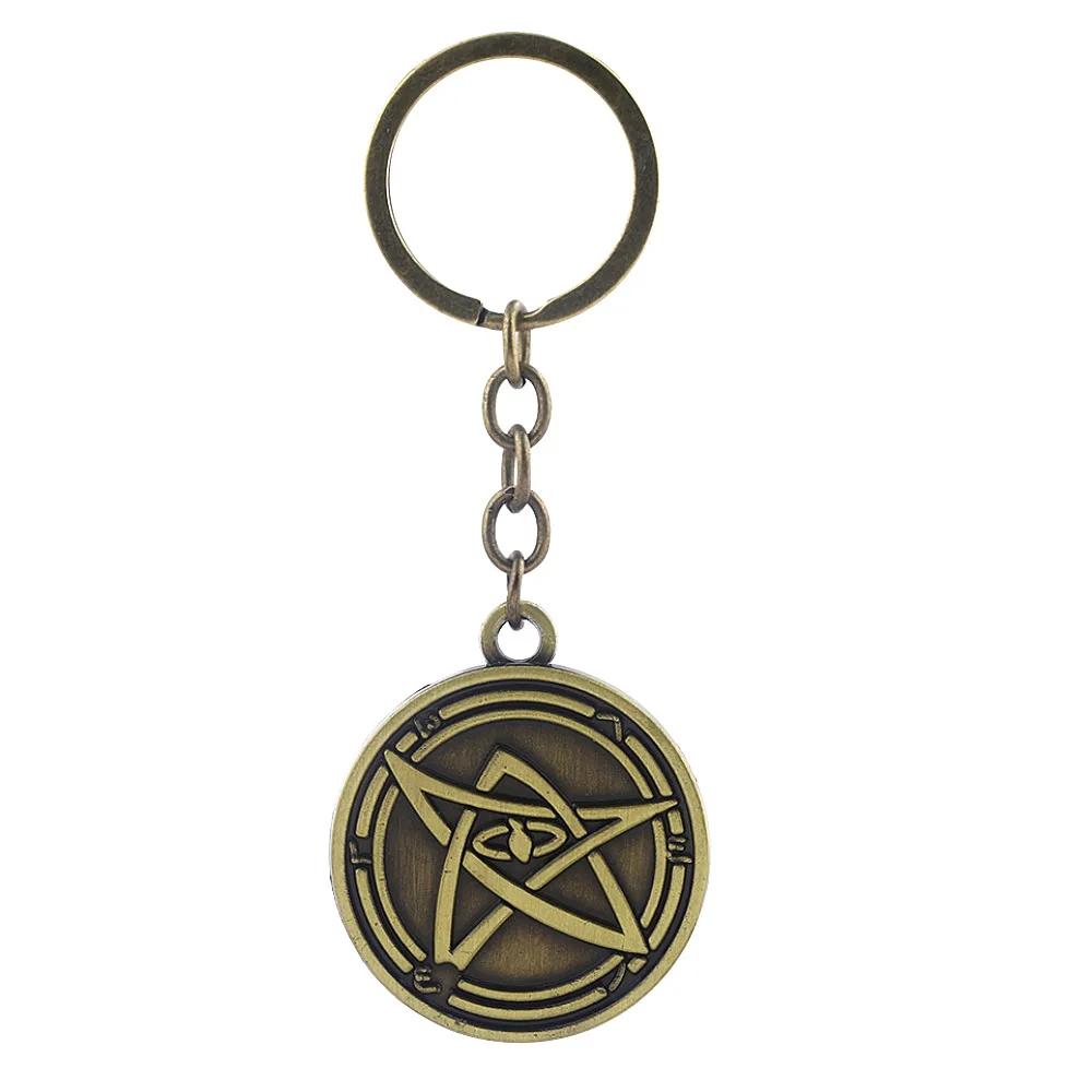 Necronomicon Cthulhu Schlüsselanhänger Kult Clan Mythos Kosmos Symbol Sterne Universum Bronze Schlüsselanhänger Anhänger für Herren Schmuck