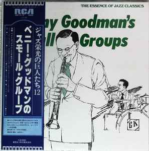 

LP Record BENNY GOODMAN - Benny Goodman s Small Groups RMP5112PROMO RCA 1978 Japan Obi Jazz Used