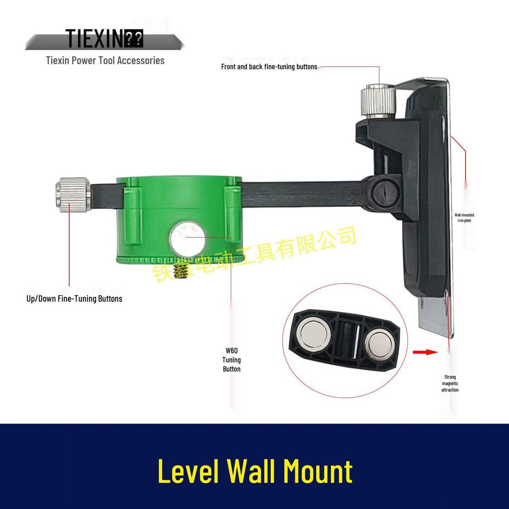 Universal Magnetic Wall Mount Leveling Bracket - Infrared Fixer Level Accessory #05975