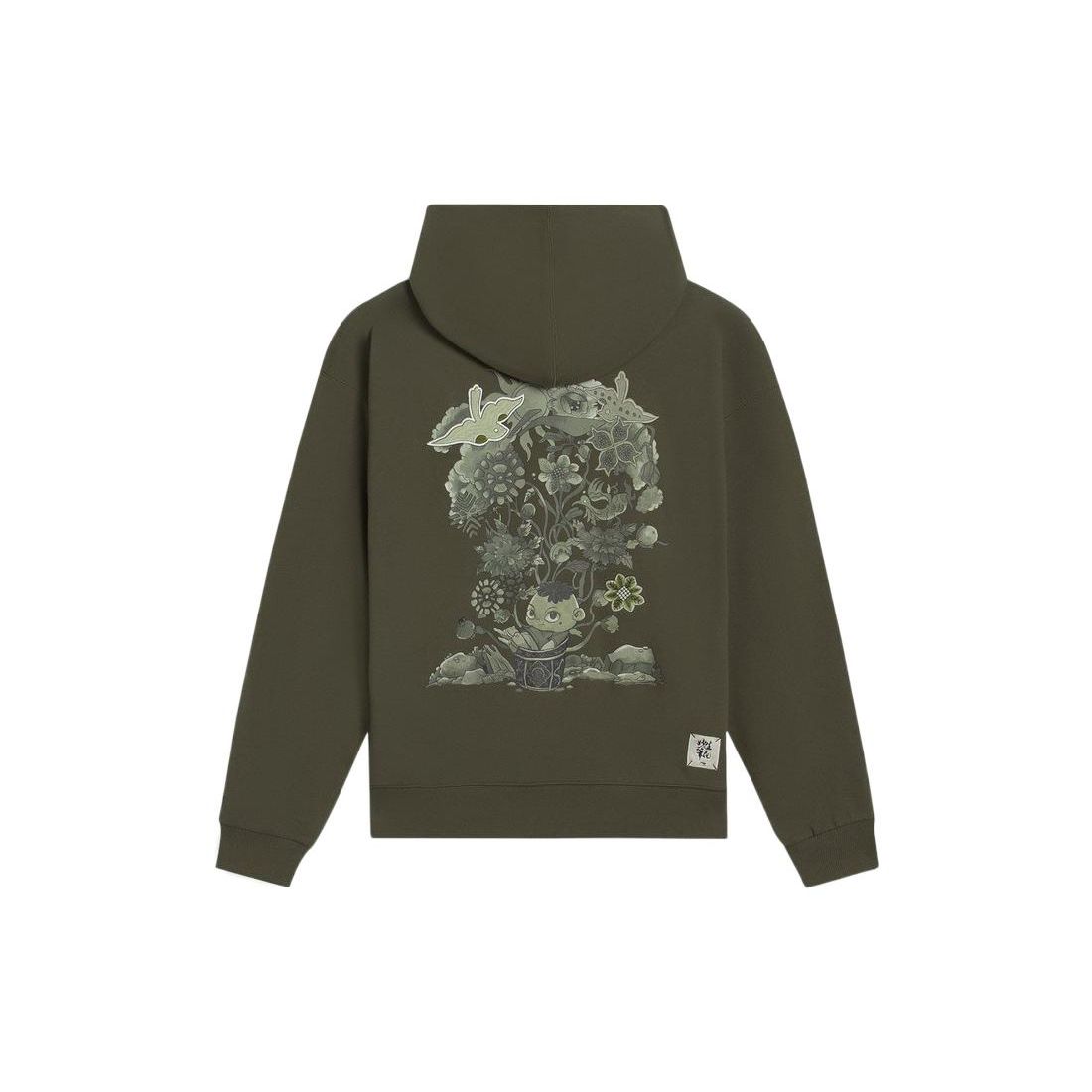 

Li-Ning Bad Five Graphic Hoodie Olive Green Men AWDS669-3 M