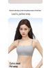 Seamless Wire-Free Bandeau Bra with Detachable Straps, Anti-Slip & Anti-Sagging Features, Side Support, Fixed Cups for Women.