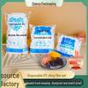 Food-Grade Thickened Fresh-Keeping Film Cover for Refrigerators - Anti-Odor, Disposable, Household Use
