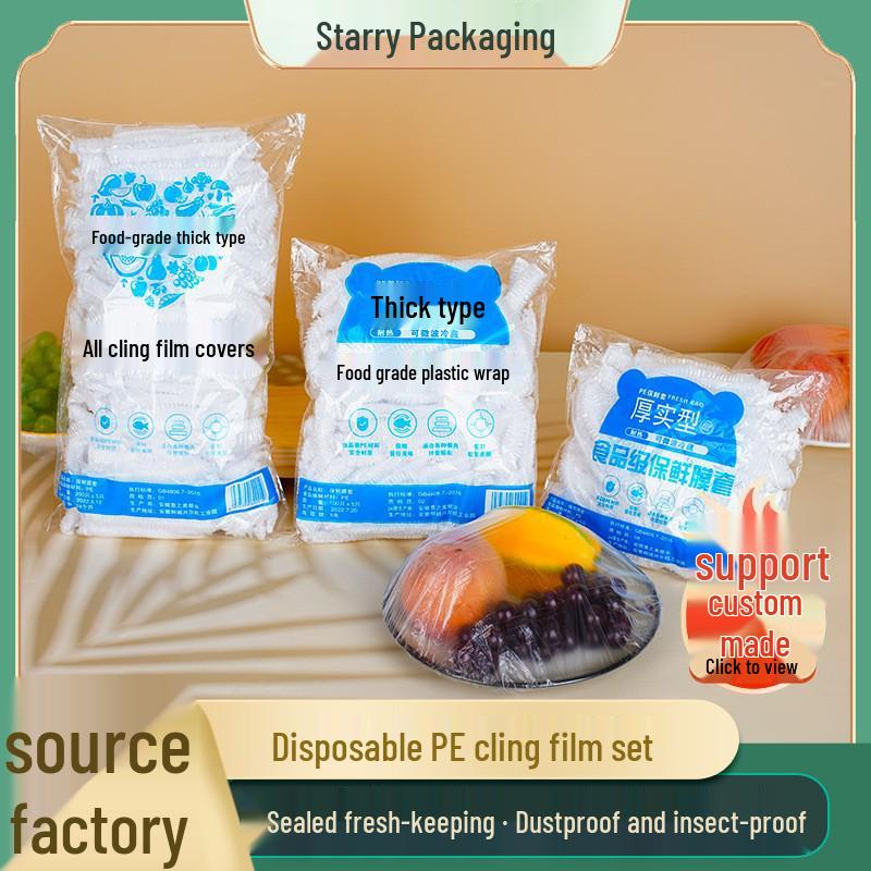Food-Grade Thickened Fresh-Keeping Film Cover for Refrigerators - Anti-Odor, Disposable, Household Use