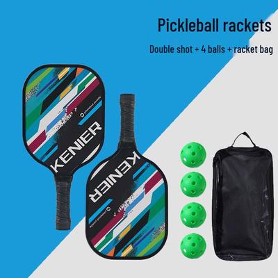 Junshi Badmintonschläger Set