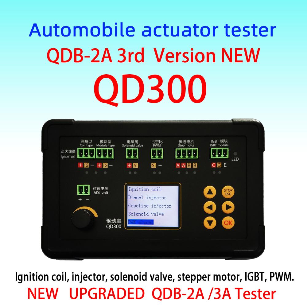 New QD300 Ignition Coil Tester Automobile IGBT Idle Stepper Motor Solenoid Valve Injector PWM Actuator Fault Detector
