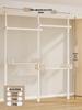 Floor-Standing Clothes Rack: Bedroom Hanger, Retractable Drying Rod, Coat & Hat Rack.