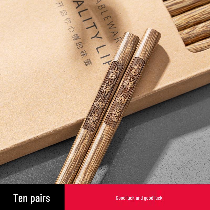 Non-Slip High-Temp Resistant Bamboo Chopsticks for Home & Hot Pot