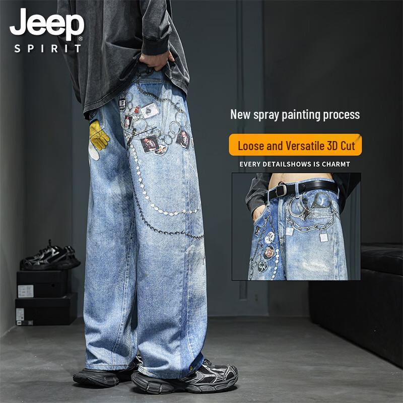 

JEEP SPIRIT American Retro Loose Fit Printed Jeans 2XL