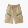 Mqd Children's Clothing Boys' Cargo Shorts Summer New Style Children's Loose Casual Shorts Versatile Shorts