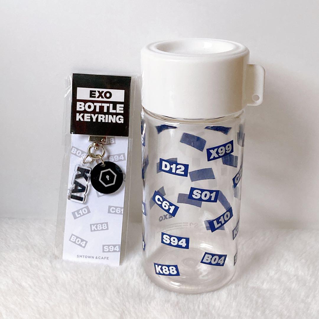 

[USED] EXOSUM Cafe 7/26 Limited Edition Navy Blue Bottle KAI Key Ring