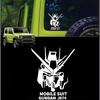 [Presence of 500% Attention Level] Suzuki Jimny JIMNY SIRRRA Sierra