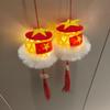 Chinese Mid Autumn Festival Diy Hanging Lantern Handmade Material Traditional Chinese Home Decor