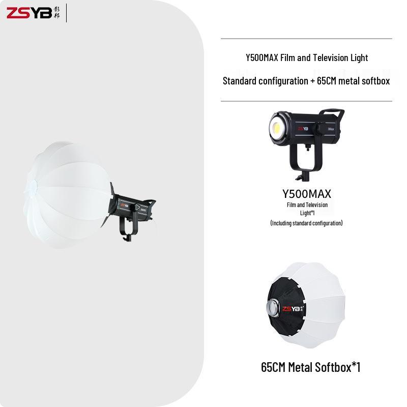 Yingbang Y500MAX Multi-DMX Stage & Live Room Fill Light