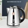 Golden Stove T-190 2L Stainless Steel Electric Kettle with Automatic Shut-Off