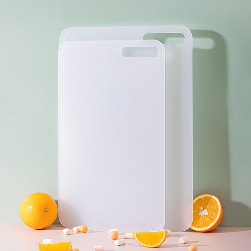 Chahua Plastic Kitchen Cutting Board