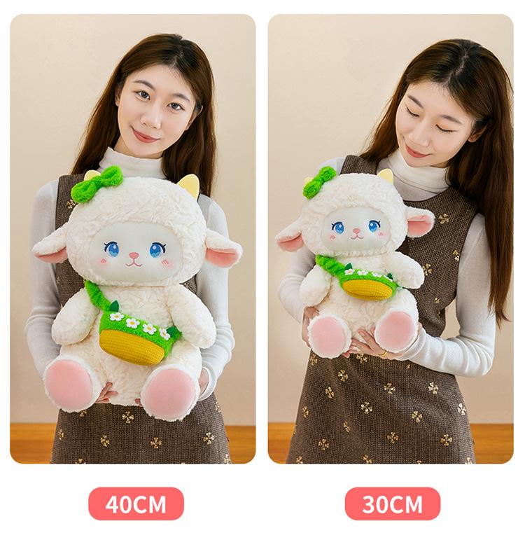 Adorable Little Sheep Plush Doll for Girls - Sleep Comfort Gift Series