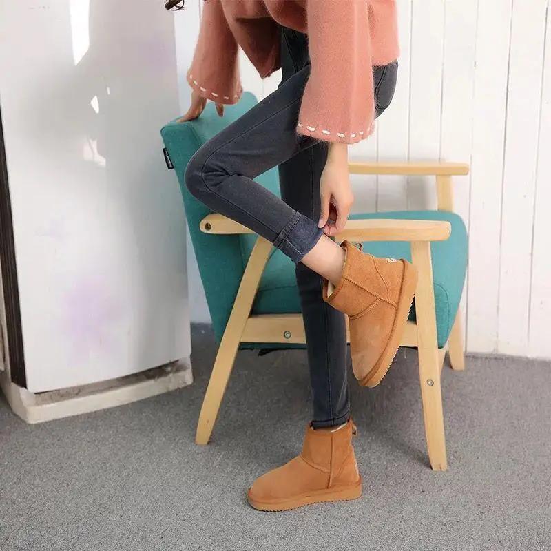Quality High-waisted Fleece-lined Jeans Women's Elastic Trousers Thickened Outer Wear for Winter Small Feet