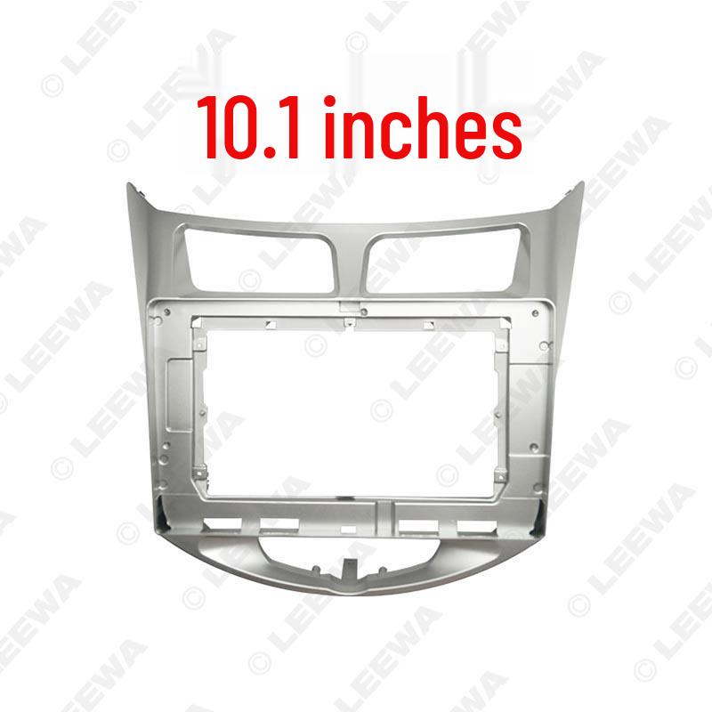 Hyundai Reina/Accent/Solaris/i-25/Attitude Android Navigation Screen Frame