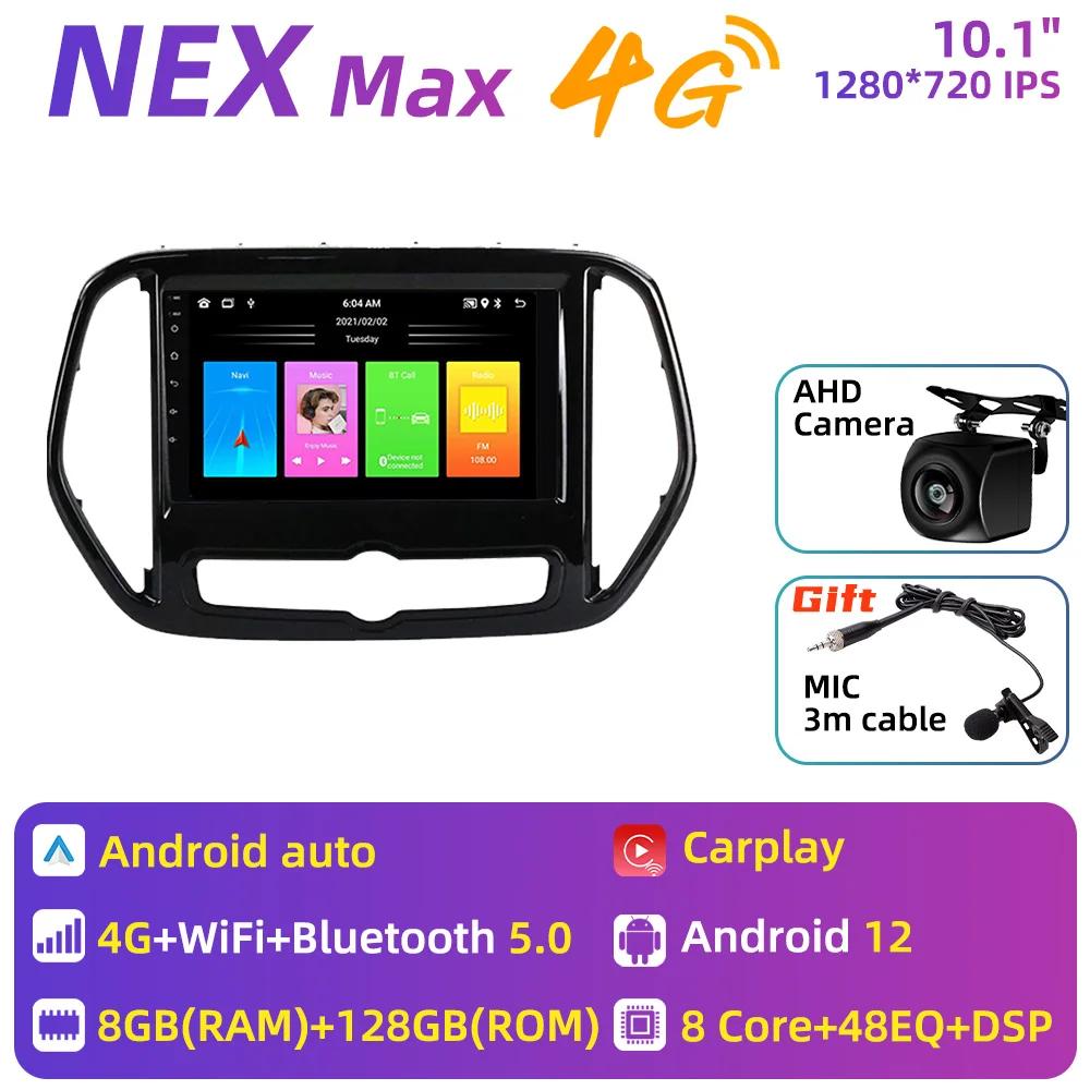 Car Radio For Chery Jetour X70 X70M 2018 - 2025 2 Din Android Multimedia Stereo GPS Navigation Carplay Autoradio Head Unit