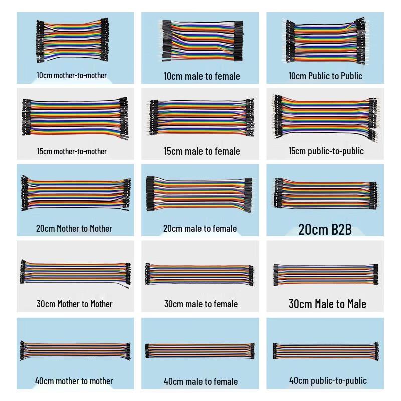 DuPont Jumper Wires