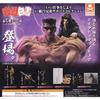Yu Yu Hakusho "Let's Do a Good Job" Toguro Brothers Support Collection, All 5 Types, Gachapon