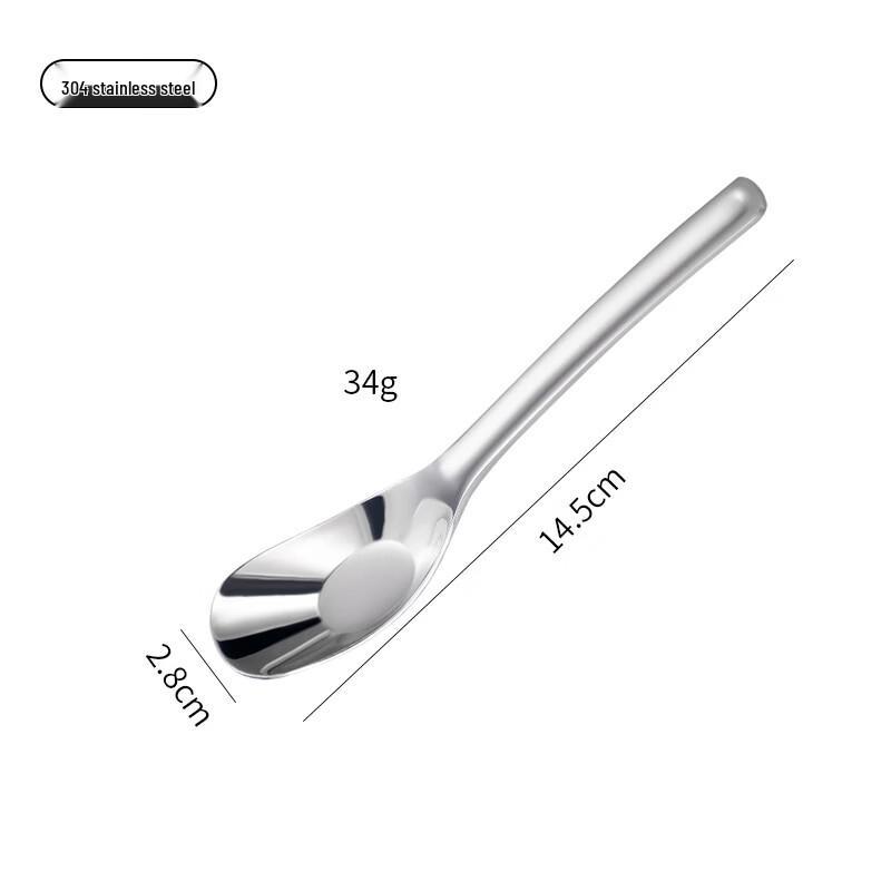 Zhi Shi 304 Stainless Steel Small Spoons (Set of 3)