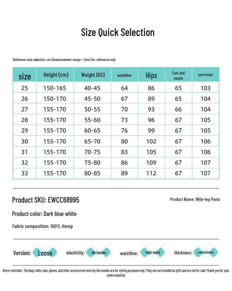 ESE-Y Women's Hemp Wide-Leg Straight Casual Pants