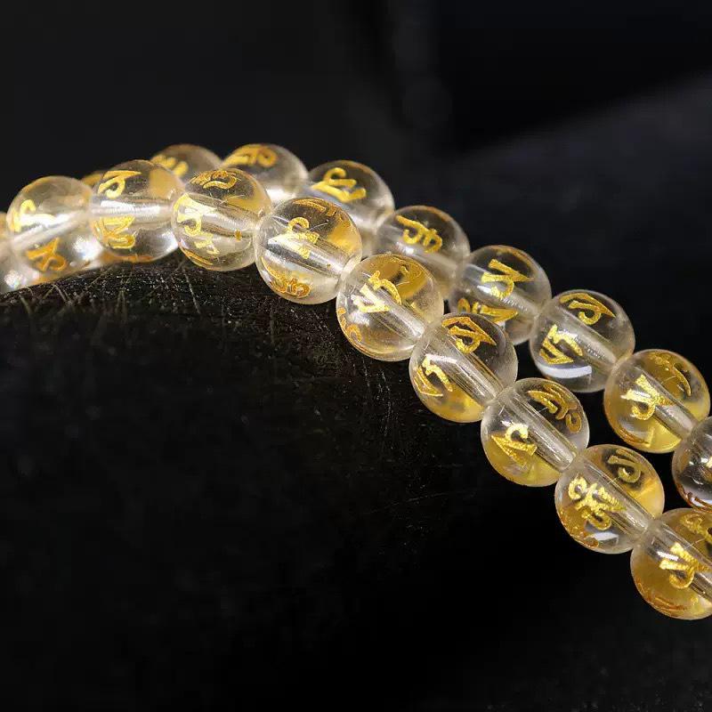 Agate Six-Character Mantra Engraved Glass Beaded Bracelet - DIY Jewelry Accessories.